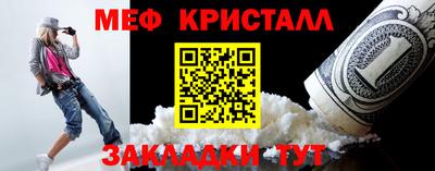 прущая мука Чебоксары