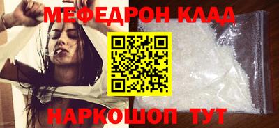 гашишное масло Чапаевск