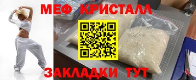 прущая мука Чебоксары