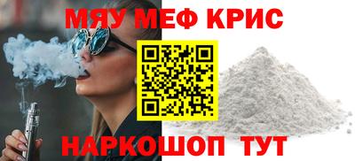 гашишное масло Чапаевск