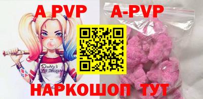 прущая мука Чебоксары