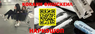 прущая мука Чебоксары