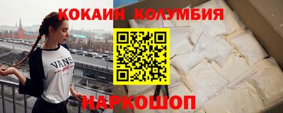 герыч Чебаркуль