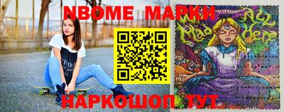 прущая мука Чебоксары