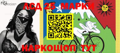 гашишное масло Чапаевск