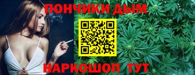 герыч Чебаркуль