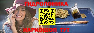 герыч Чебаркуль