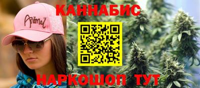 прущая мука Чебоксары