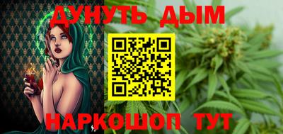 герыч Чебаркуль