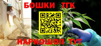 герыч Чебаркуль