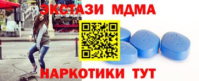 прущая мука Чебоксары