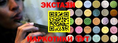 прущая мука Чебоксары