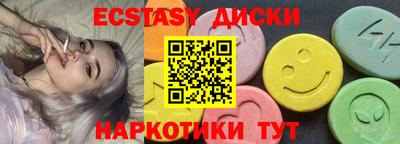 герыч Чебаркуль