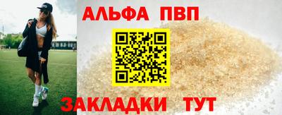 герыч Чебаркуль