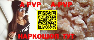 прущая мука Чебоксары