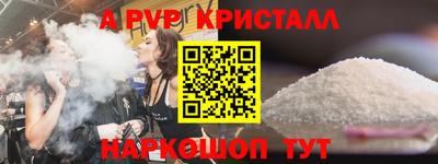 прущая мука Чебоксары
