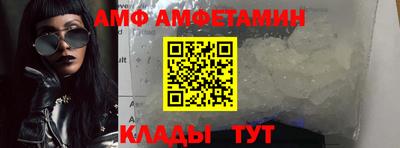 гашишное масло Чапаевск