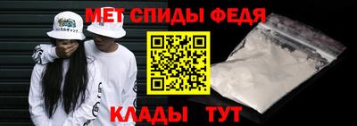 герыч Чебаркуль
