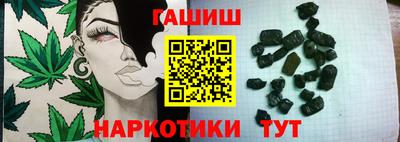 прущая мука Чебоксары