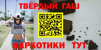 герыч Чебаркуль