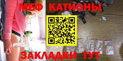прущая мука Чебоксары