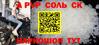прущая мука Чебоксары