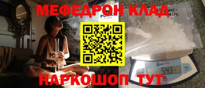 прущая мука Чебоксары