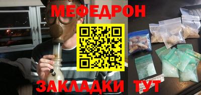 прущая мука Чебоксары