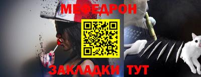 гашишное масло Чапаевск
