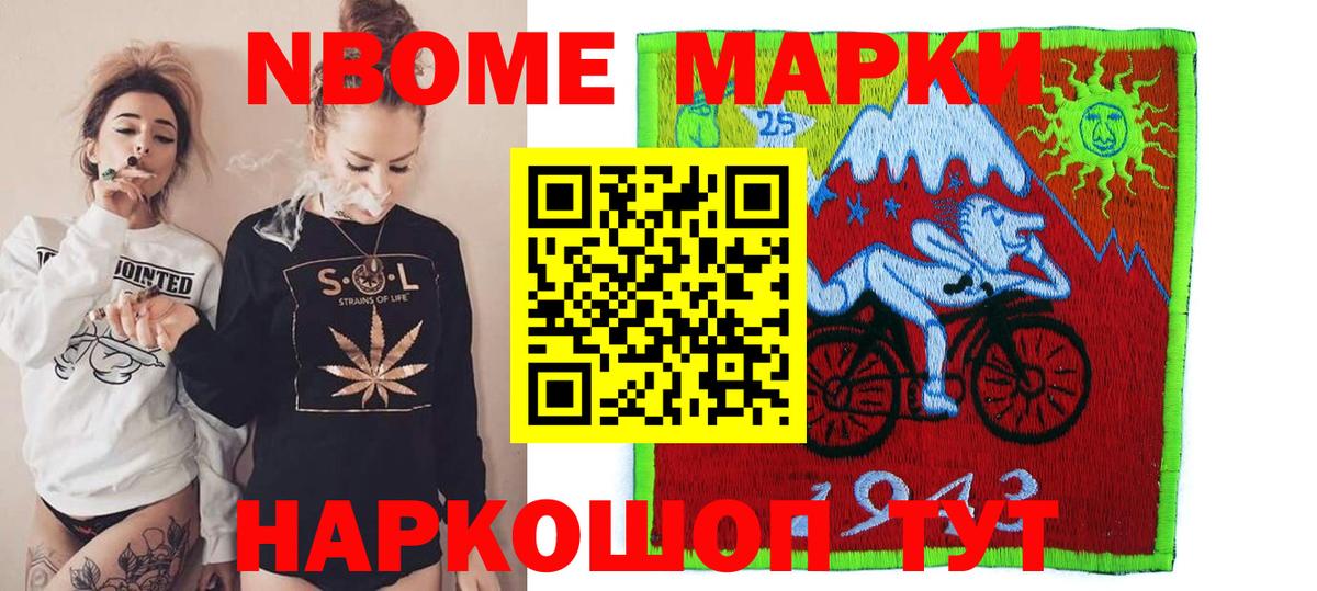 blacksprut зеркало  LSD-25 экстази ecstasy  Лсд 25 экстази ecstasy  Вход с VPN  Майский 